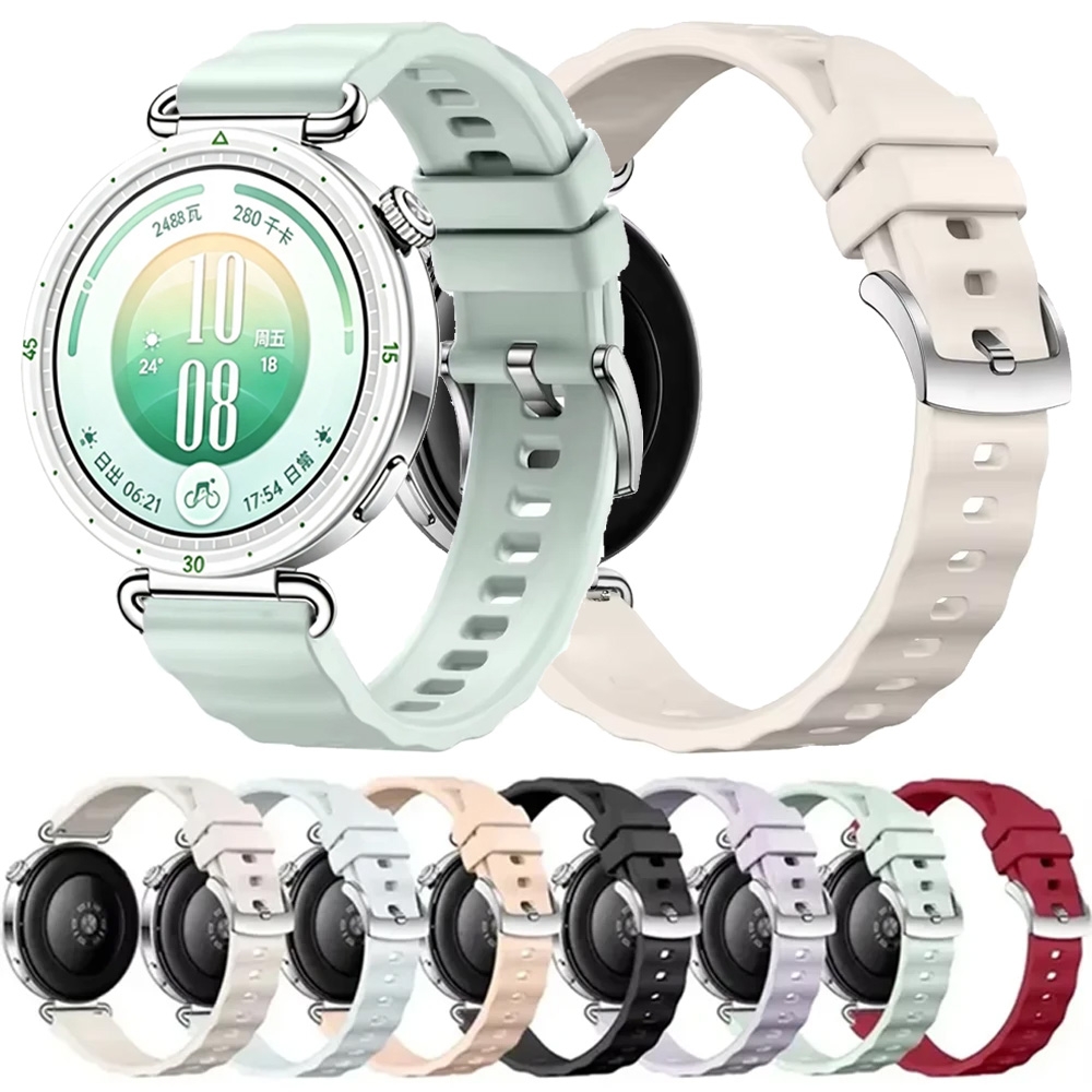 Smartwatch X2 - Cinturino in silicone ondulato da 18mm