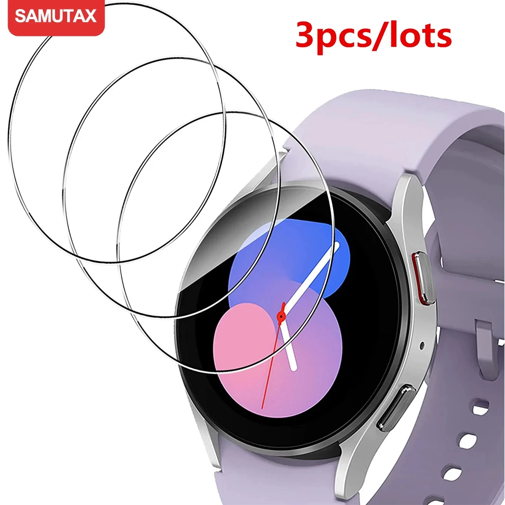 Protezione per lo schermo per  - Watch Face Protector recensione e prezzo
