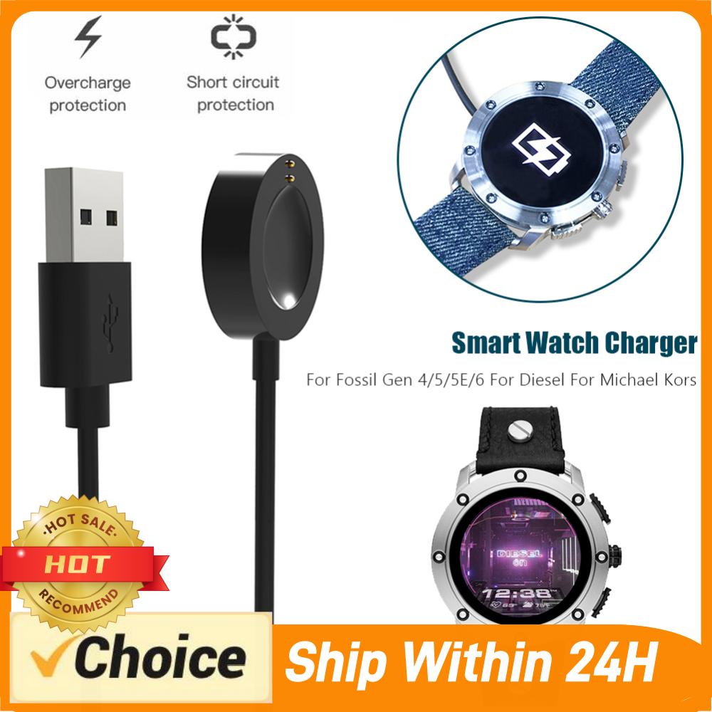 Cavo di Ricarica per Smartwatc - Fossil Smartwatch Accessories recensione e prezzo